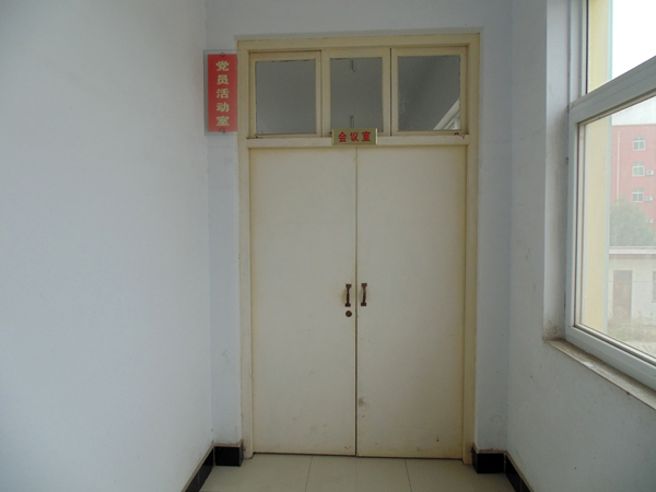 公司會(huì)議室大門